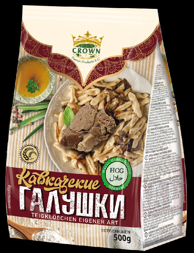 Halal Teigklößchen "Galushki", 500g