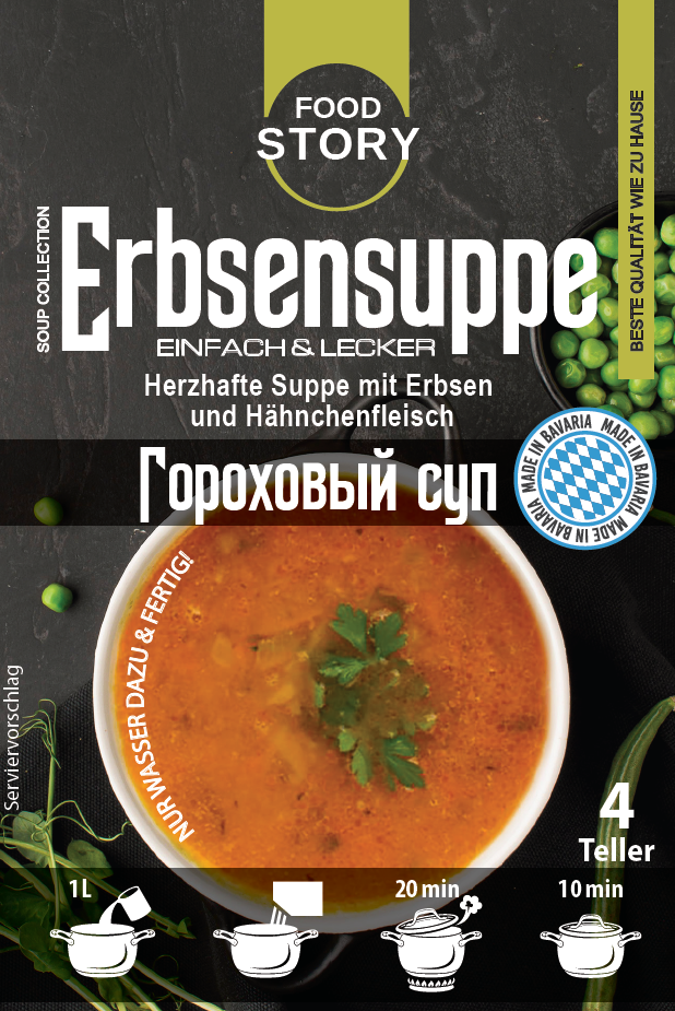 Erbsensuppe