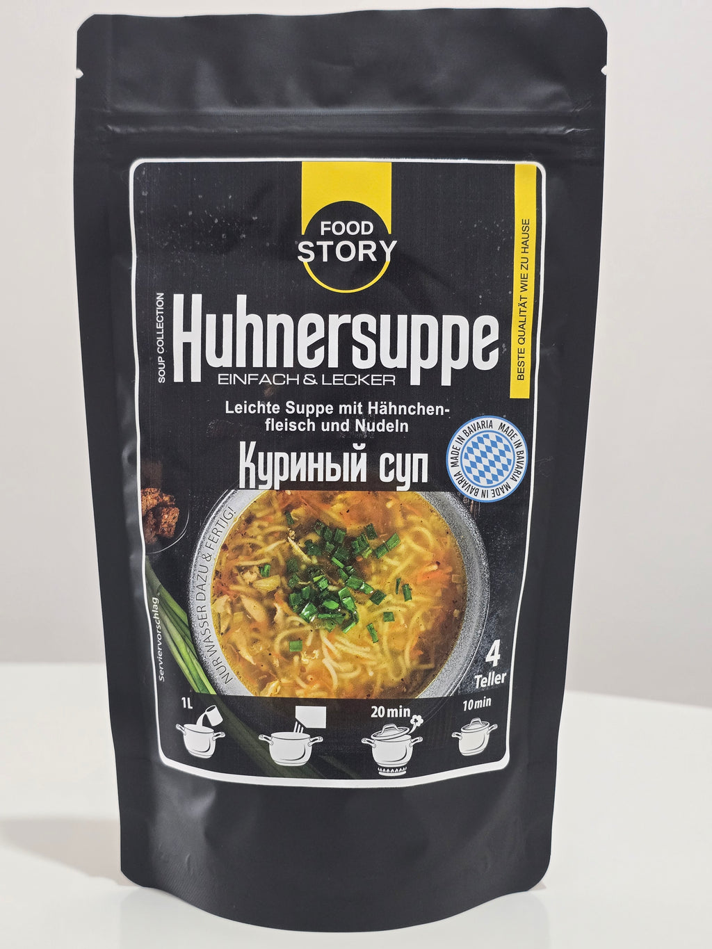 Hühnersuppe