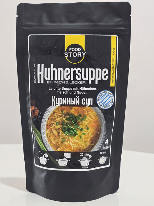 Hühnersuppe