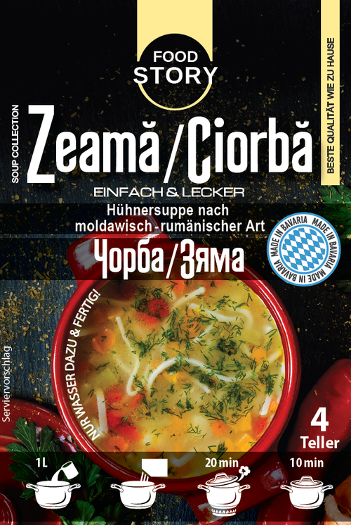 Hühnersuppe "Zeama/Ciorba"