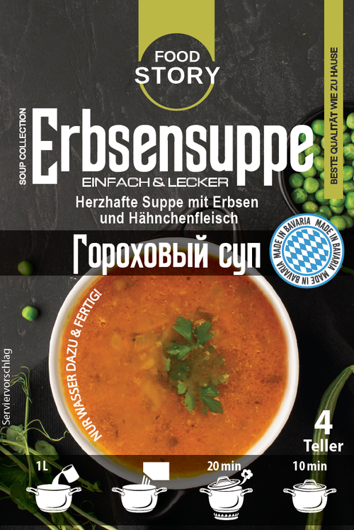 Erbsensuppe