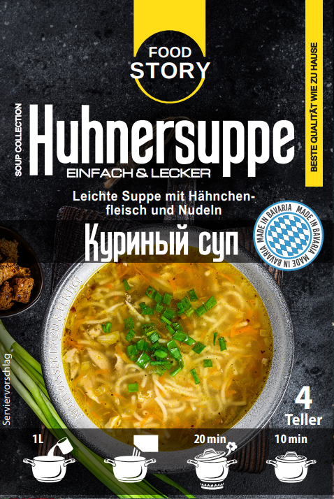Hühnersuppe