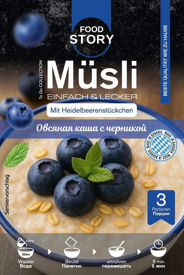 Porridge mit Heidelbeeren