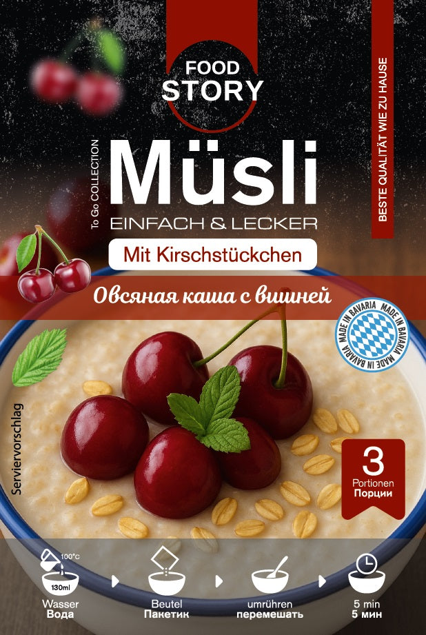 Porridge mit Kirschstückchen