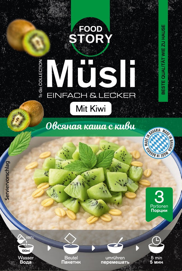 Porridge mit Kiwi